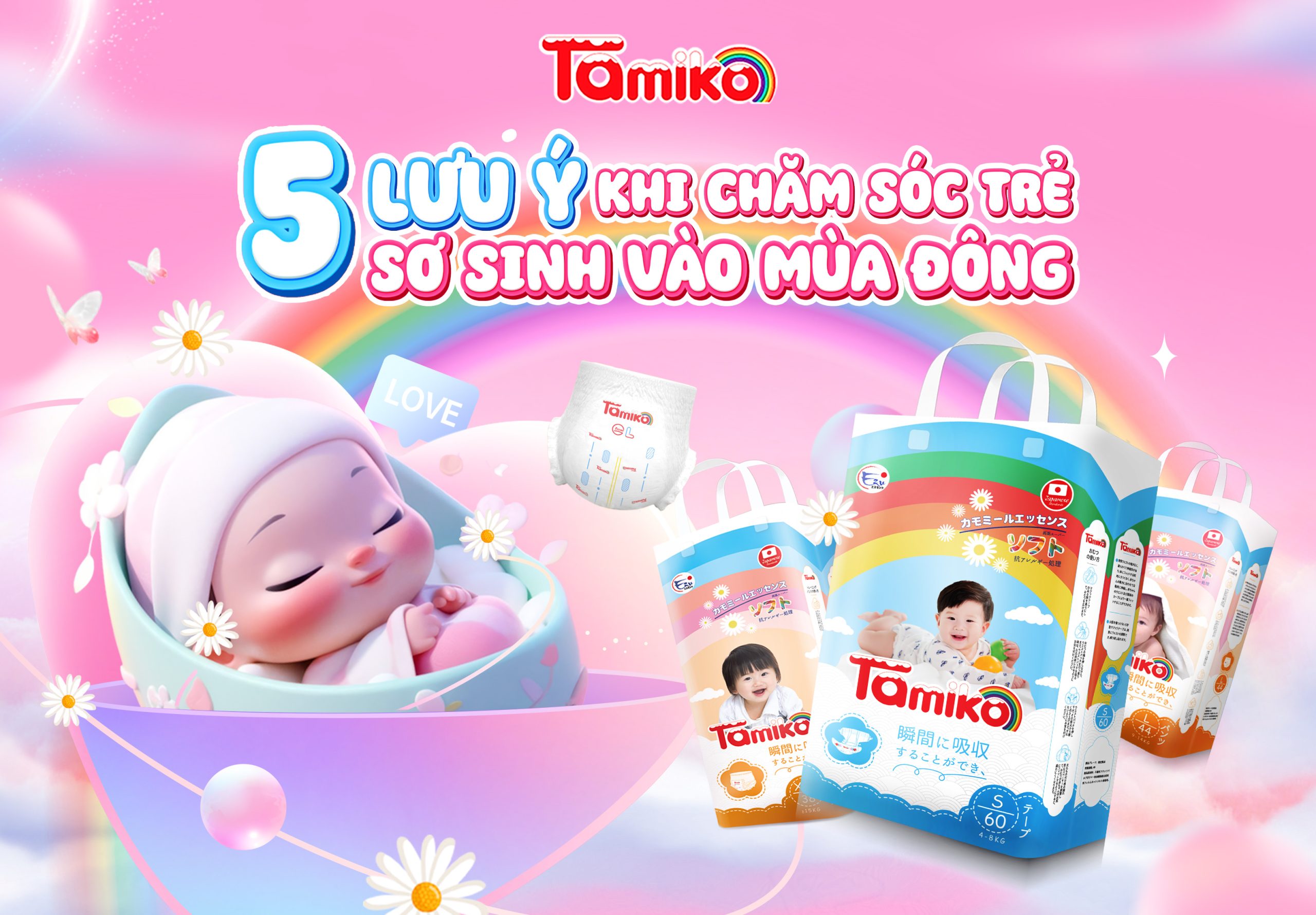 5 lưu ý khi chăm sóc trẻ sơ sinh vào mùa đông